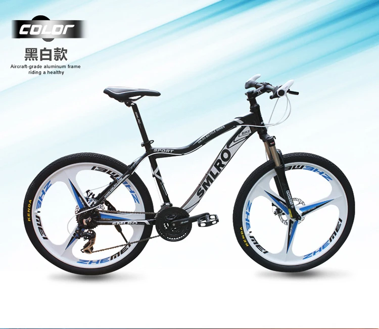 Cheap Can Be Modified Smlro Aluminium Alloy Cross-country Mountain Bicycle 26 Inch Shimano 21 24 Variable Speed Disc Avoid Earthquake 4