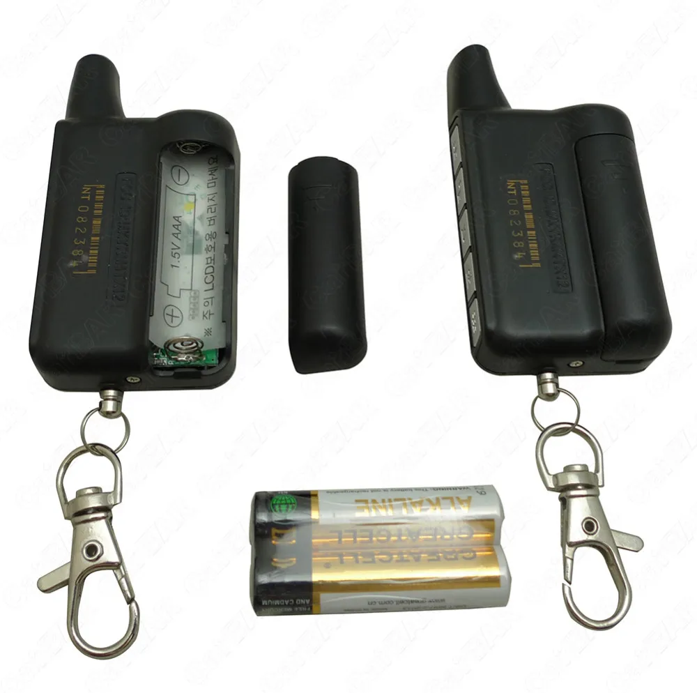 moto two way alarm (7)