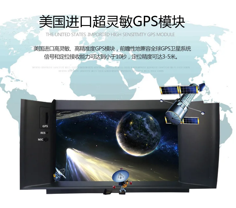 Perfect Free shipping car dvd navigation for citroen c5 2013 with steering wheel control, rear view camera input 17