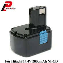 Перезаряжаемые Мощность инструмент Батарея для Hitachi 14,4 В 2000 мАч NI-CD EB1414S EB14B EB1412S DS14DVF3 324367 EB14S CJ14DLDS14DL DV14DL