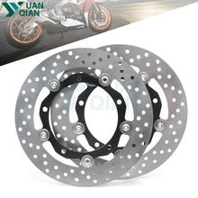 Motorcycle Front Floating Brake Disc Rotor For YAMAHA t-max 530 tmax530 T-MAX 530 TMAX530 motorcycle accessories Motorcycle Front Floating Brake Disc Rotor For YAMAHA t-max 530 tmax530 T-MAX 530 TMAX530 motorcycle accessories