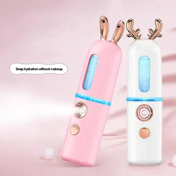 

Portable Spray Mist Facial Steamer Face Spray Care Spa Beauty Moisturizing Equipment Facial Cleasing Ultrasonic Humidifier