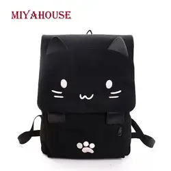 Miyahouse кошачья лапа рюкзак женский простая ткань молния рюкзак для девочки-подростка Высокая емкость черный школьный ранец оптовая продажа