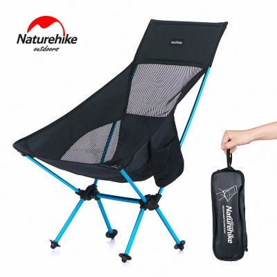 camping backrest