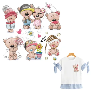 

Cute Animal Patches Set DIY Heat Transfer Clothes Stickers Iron-on Patches For Clothes T-shirt Dresses DIY Accessory Washable