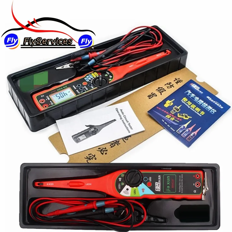 2017 MS8210 MS8211 Multi function Auto Circuit Tester Multimeter Lamp