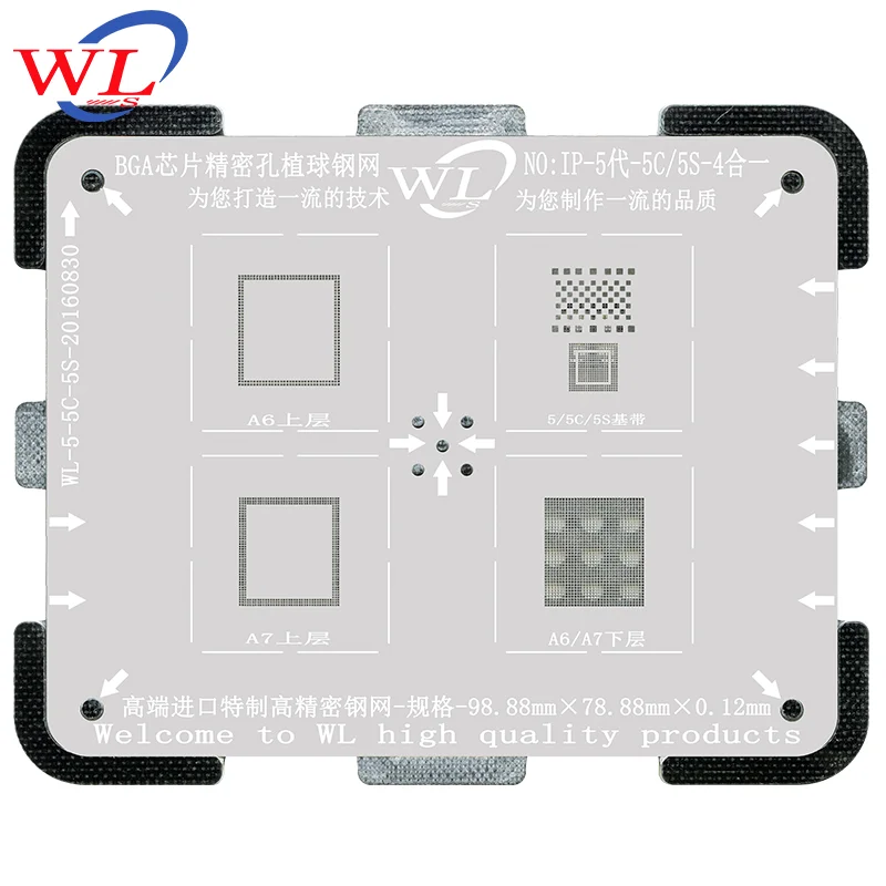 WL BGA Reballing Stencil Template_05