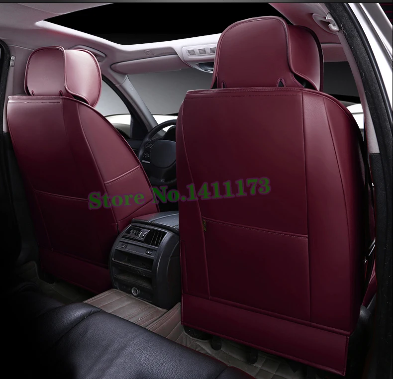 973 cover seat (4)