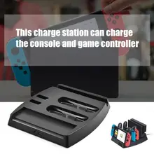 Многофункциональная зарядная станция для хранения зарядного устройства консольный переключатель Nintendo NS PRO контроллер