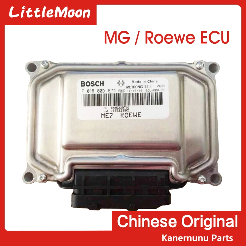 LittleMoon оригинальный новый двигатель компьютера ECU F01R00DF54 ME7 для Roewe 350 360 550 750 MG3 MG5