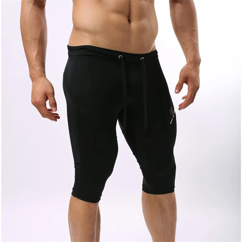 Brave person шорты мужские эластичные облегающие пляжные шорты до колена пляжная одежда мужские трусы шорты многоразового использования B2221