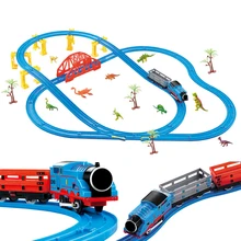 45 piece/set City Series The Cargo Train Series Set Model Building Blocks Bricks RC Train Children Educational Toys Gift For Kid lepin 16031 funny the hogwarts express set toys 724pcs movie series 4841 building blocks bricks educational child diy model gift