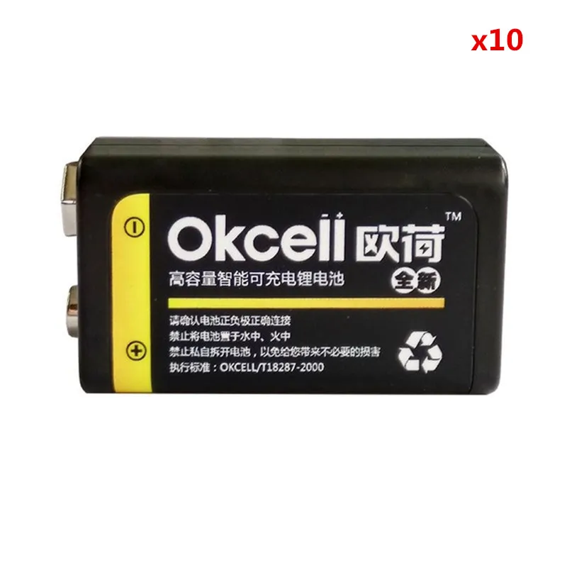 Высокое качество OKcell 9V 800 мА/ч, USB, Перезаряжаемые Lipo Батарея для радиоуправляемого вертолета модели микрофон для RC вертолет часть - Цвет: 10pc