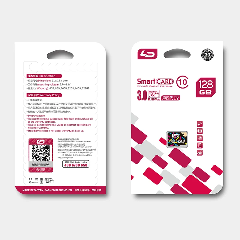 LD Micro SD карта памяти 16 ГБ 32 ГБ 64 Гб 128 Гб MicroSD Uitra C10 TF карта cartao de memoria Tarjeta флешка карта памяти