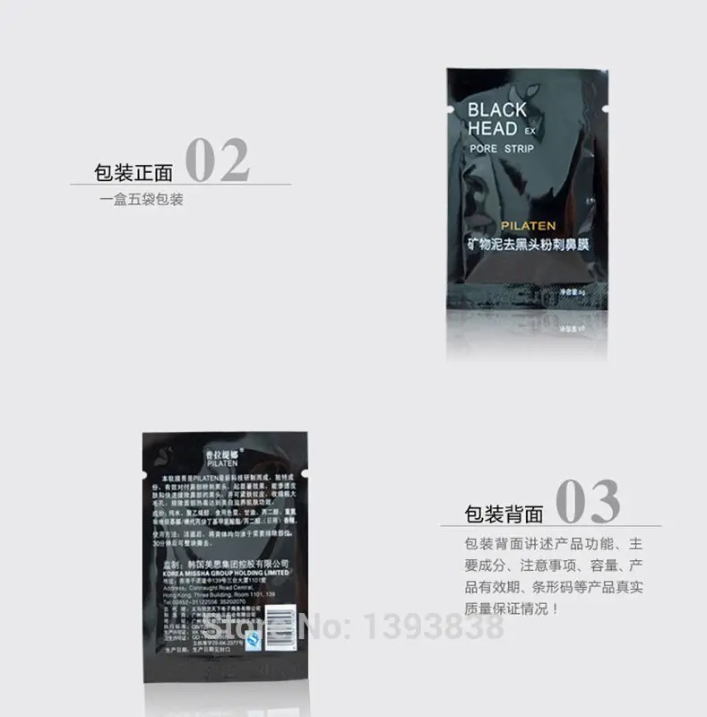 48_bimo-06