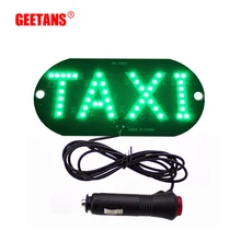 GEETANS 1 шт./лот такси Led лобовое стекло автомобиля кабина индикатор лампы знак синий светодиод лобовое стекло такси свет лампы 12 В быть