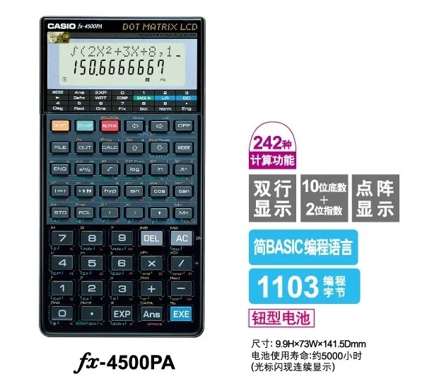 Casio kalkulator Casio fx 4500pa fungsi bekerja dengan multifungsi  komputer, Menggambar program|casio calculator scientific|calculator  jokescalculator dhl - AliExpress