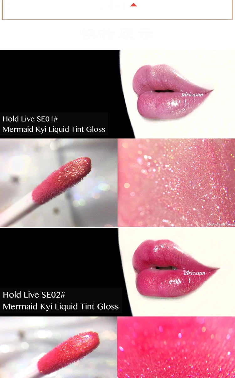 liquid lipstick (3)