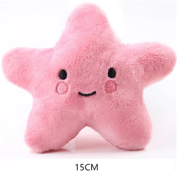 

Pet toy Pentagram educational toys cat dog universal dog toy christmas squeak