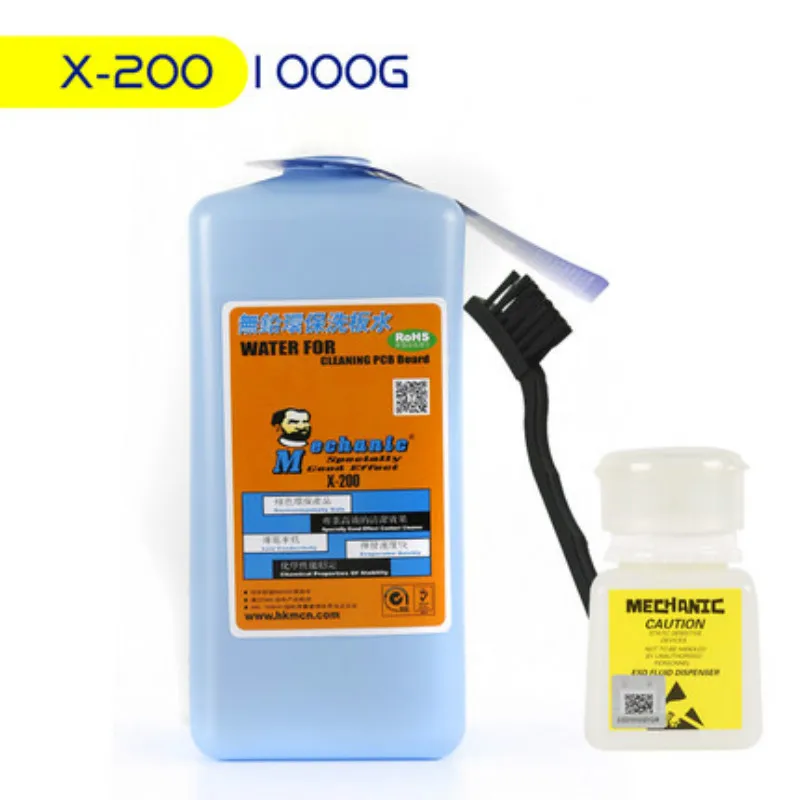 Механик 2шт X-200 1000g бессвинцовый канифоль чистый мобильный телефон блок программного управления материнской платы линии платы пайки чистящее средство