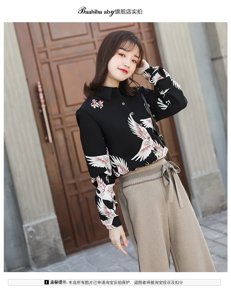 QQ20181207145019