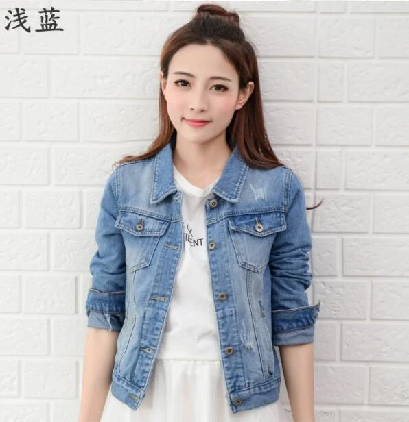 white jeans blue jacket