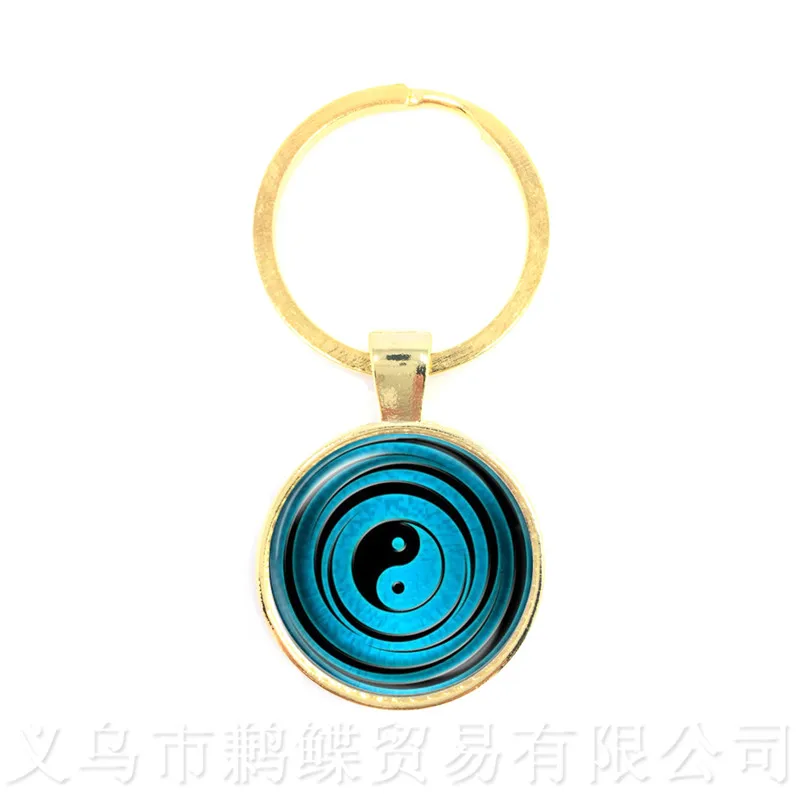 Брелок Yin Yang черно-белый крест кулон Tai Ji ювелирное изделие стеклянный брелок с