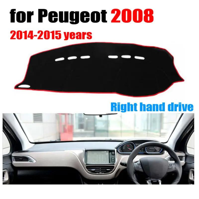 Приборная панель автомобиля охватывает коврик для Peugeot 2008 2014-2015 лет правый руль