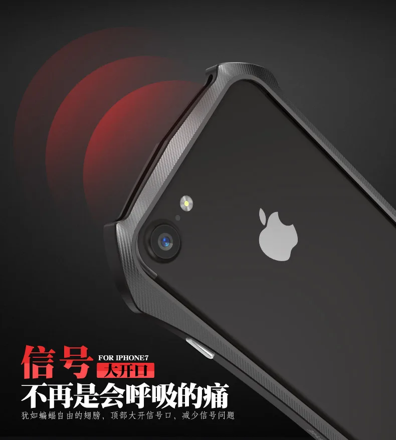 Новинка для iPhone 7 7 Plus Luphie тонкий металлический чехол-бампер для телефона для iPhone 6 6S 6 Plus Алюминиевый Чехол-бампер