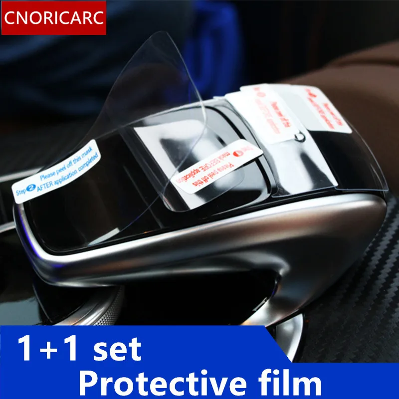 

Center Control Handwriting Mouse Protective Film 2 Sets For Mercedes Benz E Class W213 2016-2018 Car Body Protection Stickers