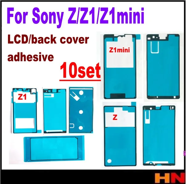 10 комплектов для SONY Z L36H C6602 C6603 Z1 L39H C6903 Z1mini M51W водостойкая клейкая ЖК наклейка