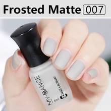 Женский матовый лак для ногтей DIY Art длительный атласный Маникюр нетоксичный модный макияж KG66