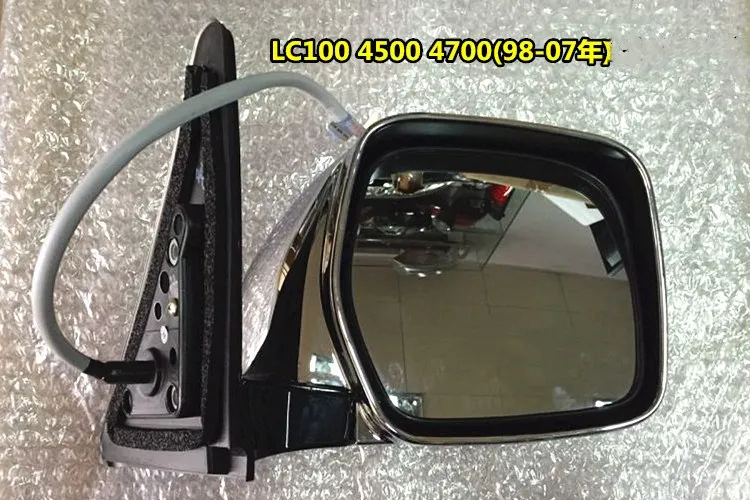 Автомобильное боковое зеркало заднего вида для Toyota Land Cruiser LC100 4500 4700, lexus LX470 1998-2007 крыло зеркало