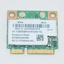 Двухдиапазонный BCM943228HMB wifi беспроводной N+ Bluetooth 4,0 Половина мини PCl-E карта 802,11 abgn для Broadcom 2,4 ГГц 5 ГГц