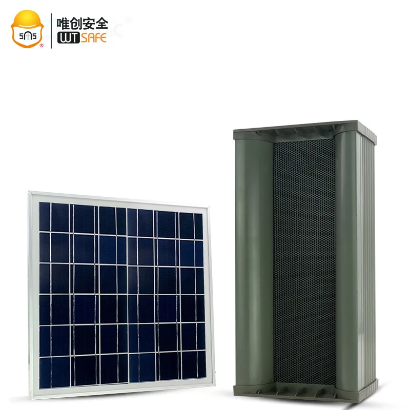 

Solar Powered Waterproof Outdoor Motion Sensor Security Alarm High Power Sound Speaker for Safety Alert Voice Broadcast