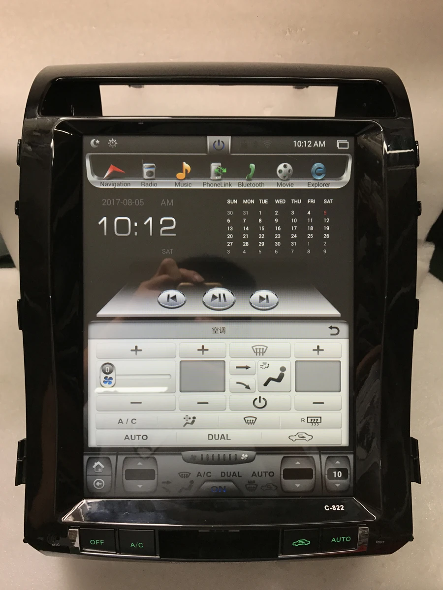 

12.1" tesla vertical screen android 6.0 1+32G Car GPS radio Navigation for Toyota Land cruiser Roraima 2008-2015