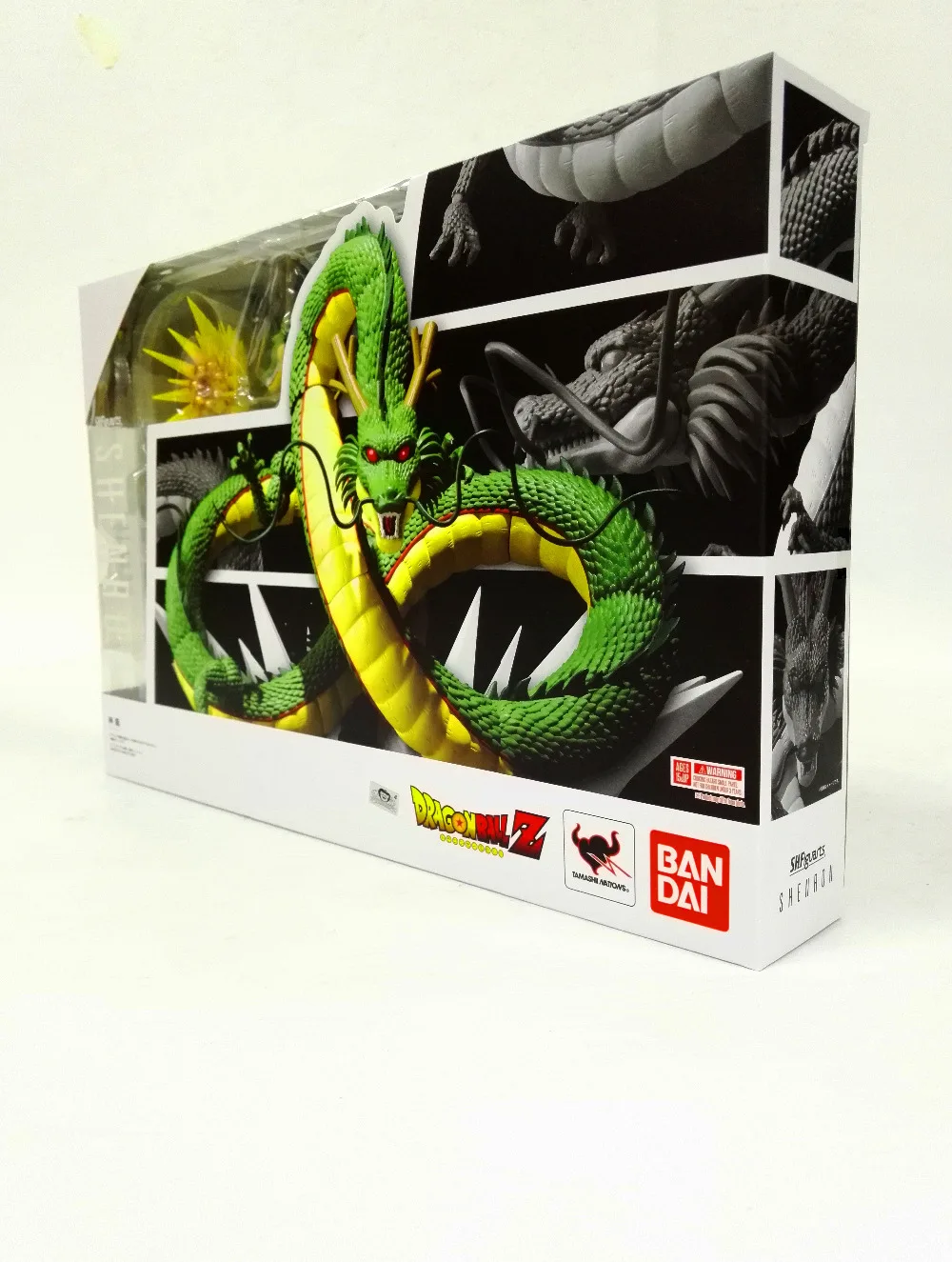 BANDAI_SHF_ SHENRON_CMT007