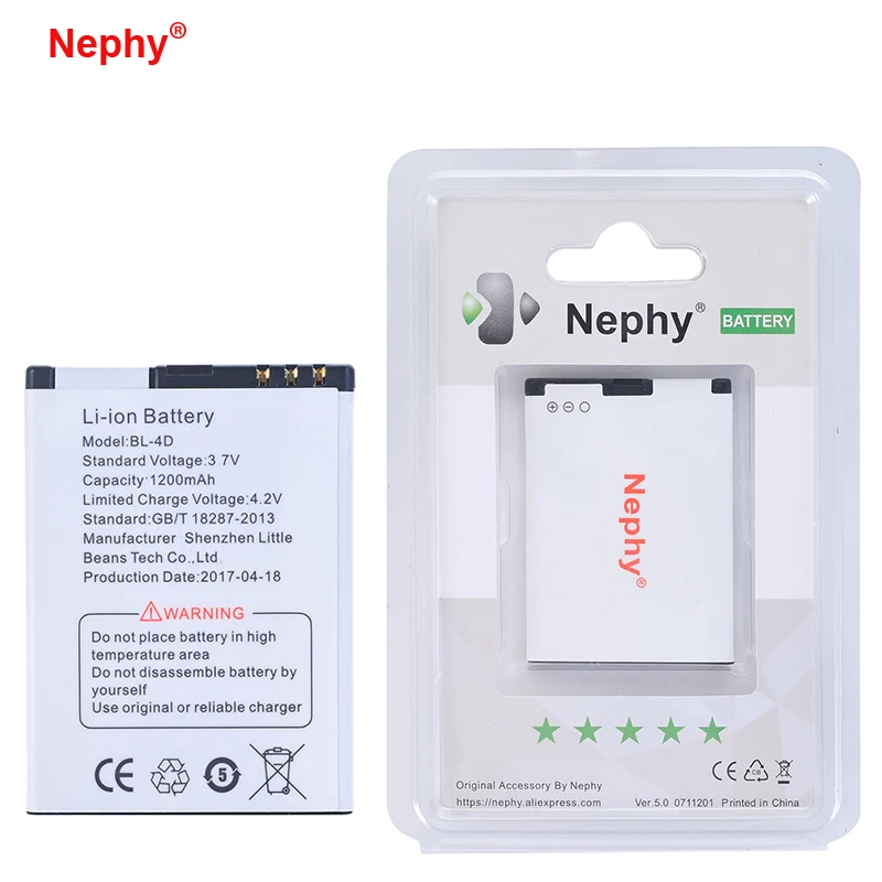 

Brand Nephy Original BL-4D Phone Battery For Nokia N97 mini / N8 N8-00 E5 E5-00 E7 E7-00 T7 T7-00 702T N5 808 BL4D BL 4D