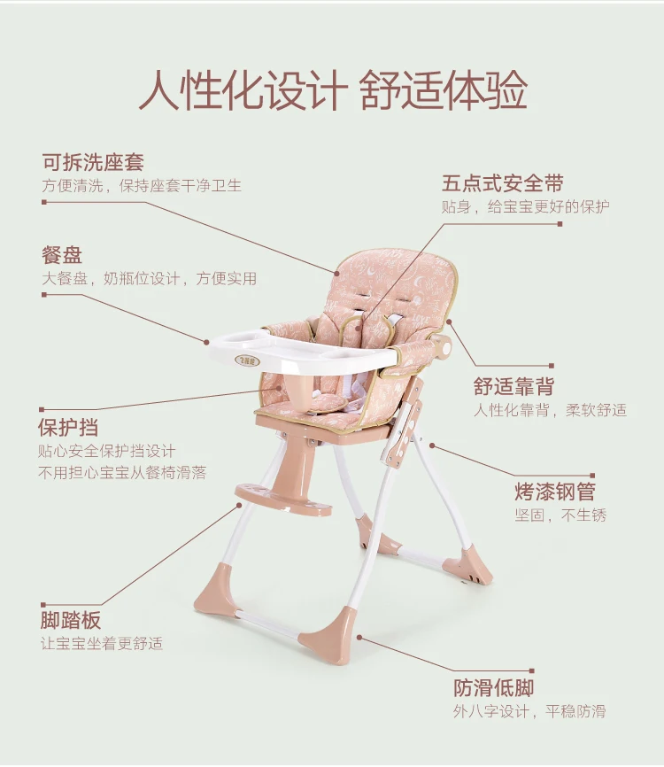 2018 портативный столик для кормления малыша складной детский обеденный стол легкий детский стул для еды