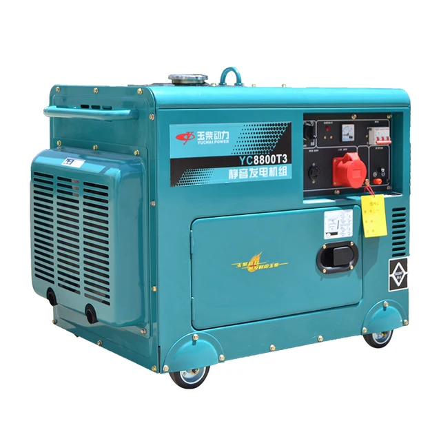 Yuchai Small Silent Diesel Generator 8KW kW Single Phase 220v/380vin Diesel Generators from