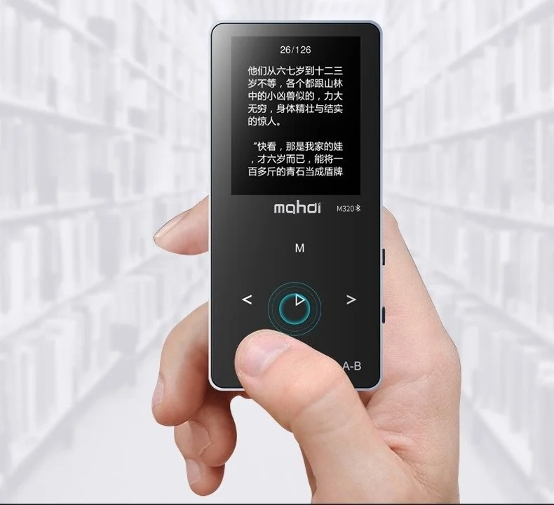 Mahdi MP4 Player Bluetooth Capacitive Touch Built-In Speaker MP 4 Player 1.8 Languages Support Recording E-book TF  Armband (18)