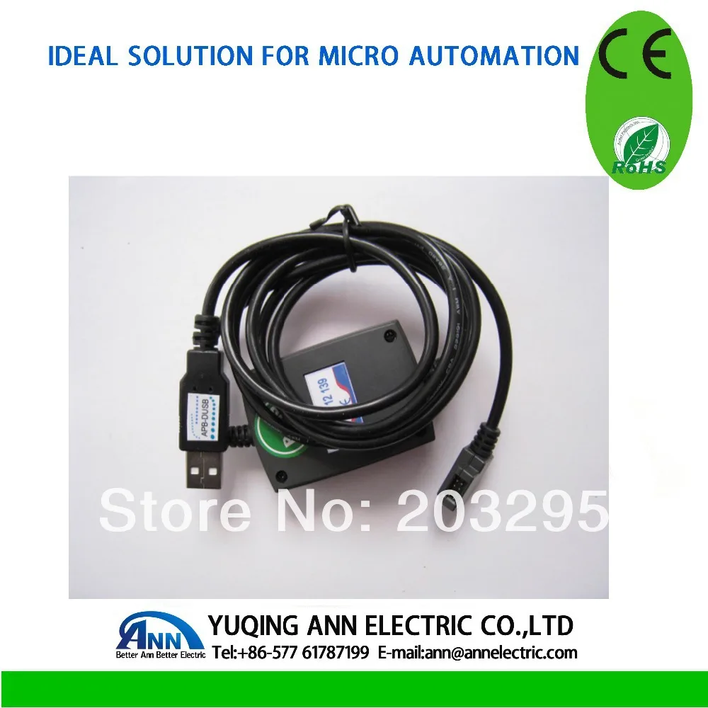 Программируемый логический контроллер PLC APB 12MRDL с ЖК дисплеем|lcd lcd|cable lcdlcd cable |