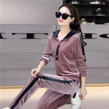 Gold velvet tracksuits Women two Piece Set top and pants Casual  fashion sense Long sleeve Sporting Suit Hooded Female clothes