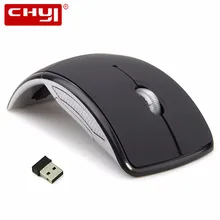 CHYI 2,4 ГГц Складная беспроводная компьютерная мышь оптическая мышь с ресивер Mini-USB для ПК ноутбук компьютер
