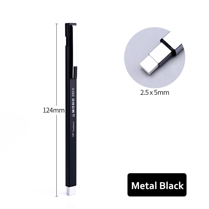 Tombow моно нулевой ластик металлический свинцовый Тип ручки 2,5 мм x 5 мм Прямоугольный наконечник тонкой точки для точного стирания коррекции изюминки - Цвет: EH-KUMS Black
