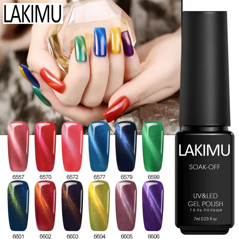 

Lakimu New Arrival Cat Eye Gel Nail Polish Enamel Permanent Magnetic Gel Varnish Nail Lacquer Resin Pearl Pigment New Nail Art