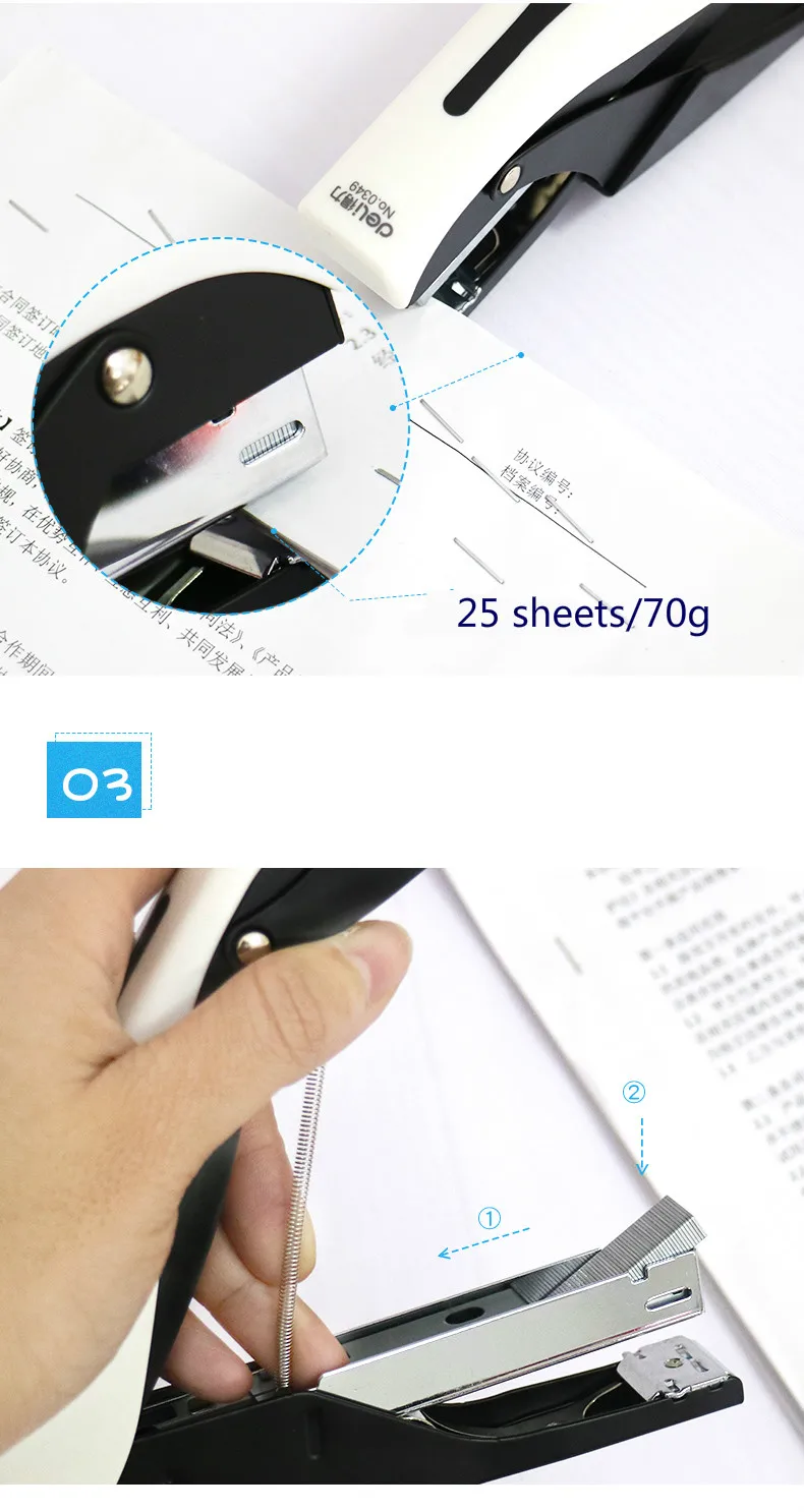 Deli Plier Staplers Labor-saving Stapler Multi-function Thickening Binding Machine Student Standard Stapler Office Stationery