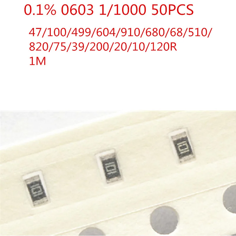 Резистор 680 smd