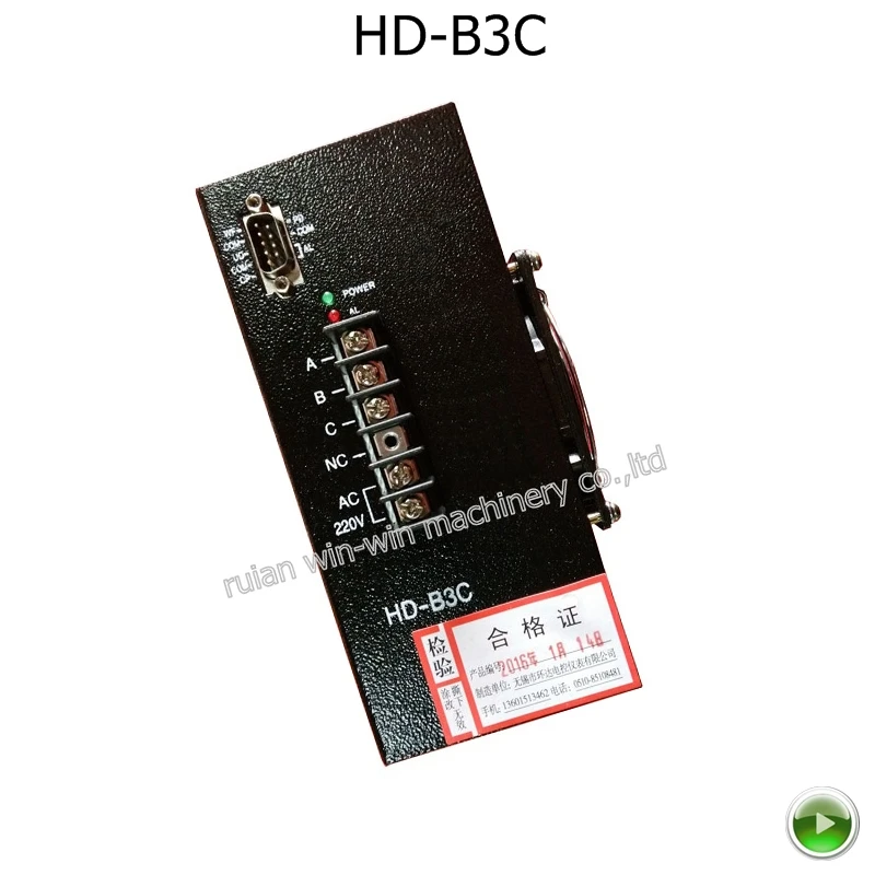 

HD-B3C HB-B3C AC 220V 3-Phase Hybrid Stepper Motor Driver Bag Making Machine Stepping stepper motor Driver