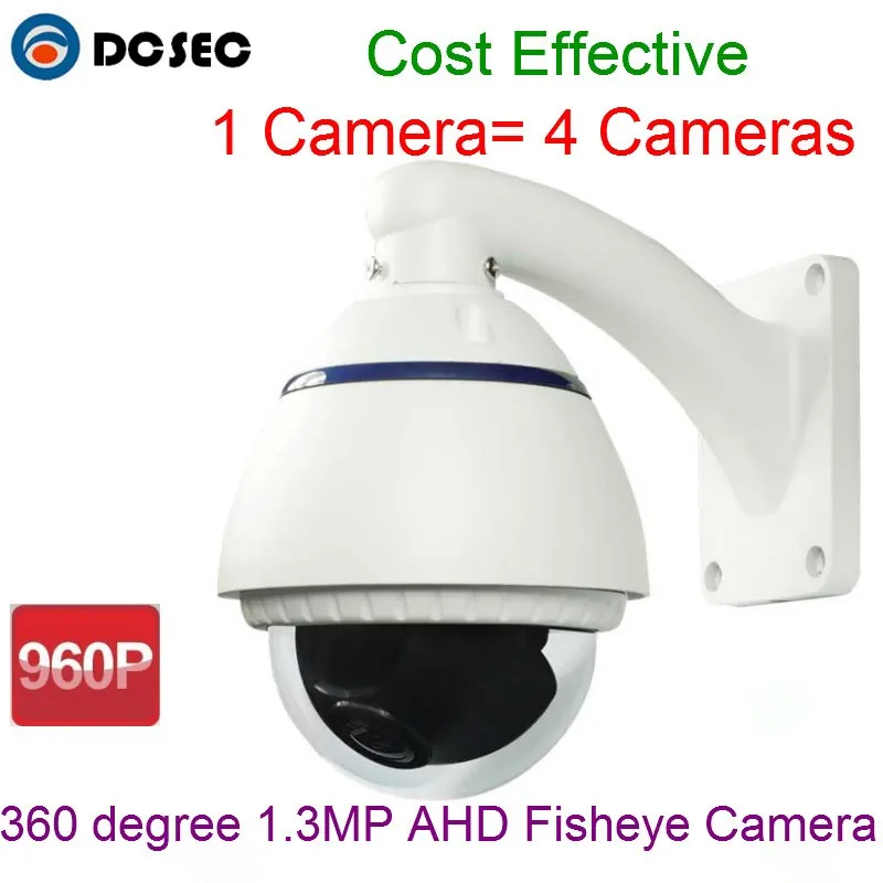 DC-AHD360CDV